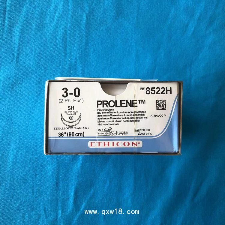 美國強生聚丙烯不可吸收縫合線8522H