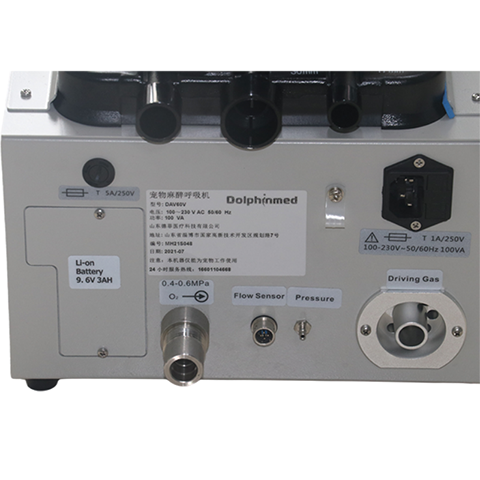 動(dòng)物呼吸機(jī)