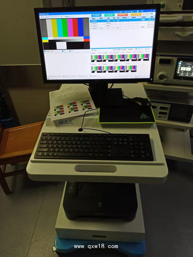 婦科高清醫(yī)學(xué)影像工作站