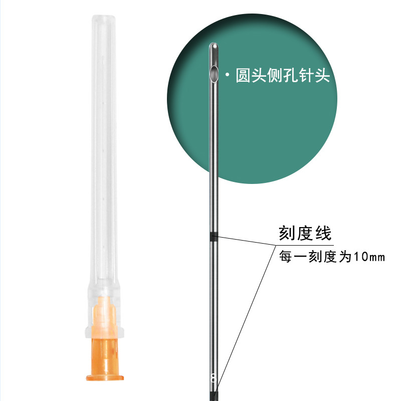 智象一次性使用無菌沖洗針