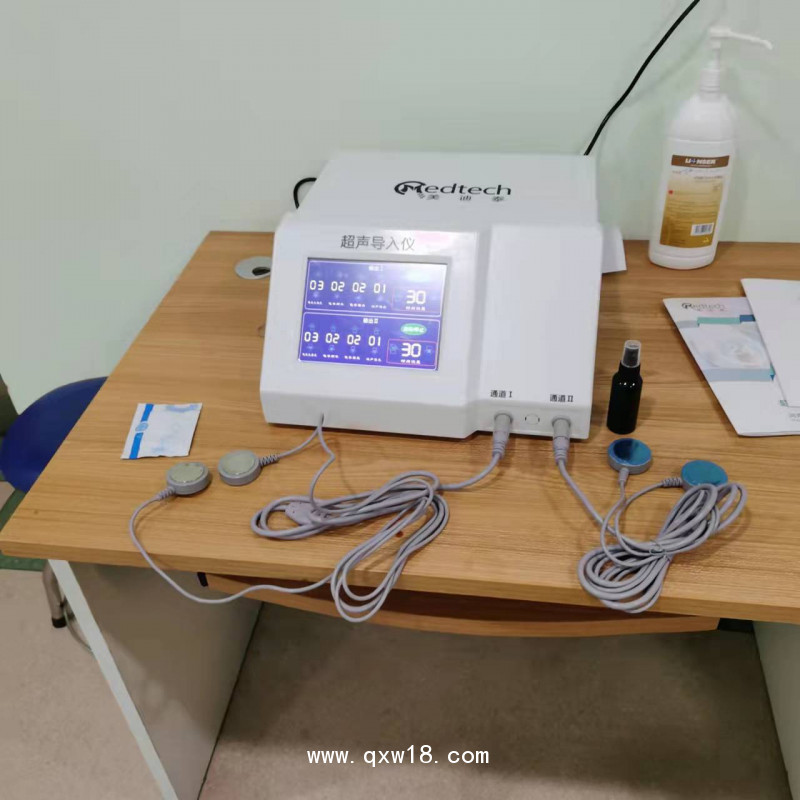 超聲脈沖電導(dǎo)治療儀 超聲透藥儀招商