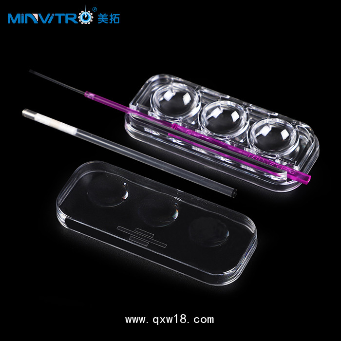 玻璃化冷凍皿、玻璃化冷凍皿