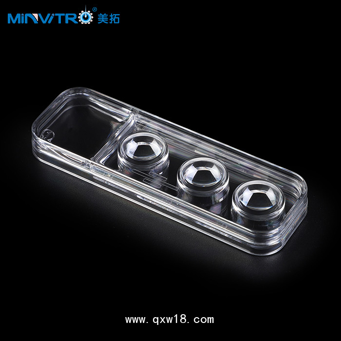 玻璃化冷凍皿、玻璃化冷凍皿