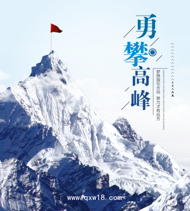 奧蘇本國(guó)產(chǎn)椎間孔鏡手術(shù)器械廠家直銷