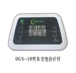 中醫(yī)定向透藥儀（多功能治療儀）