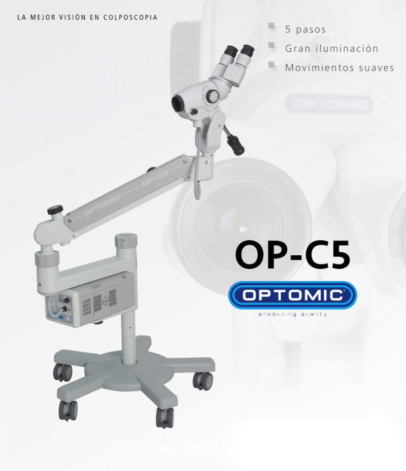 歐普OPTOMIC 進口 光電一體陰道鏡 OP-C5