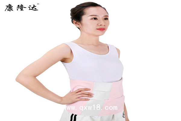 康隆達 產后收腹帶 純棉腹帶 醫(yī)用透氣腹帶