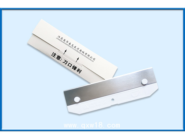 植皮機（電動取皮刀）