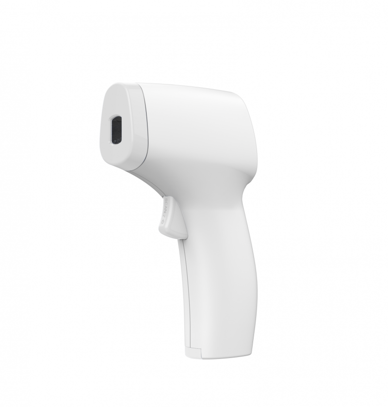 體溫計紅外額溫槍溫度計測溫儀