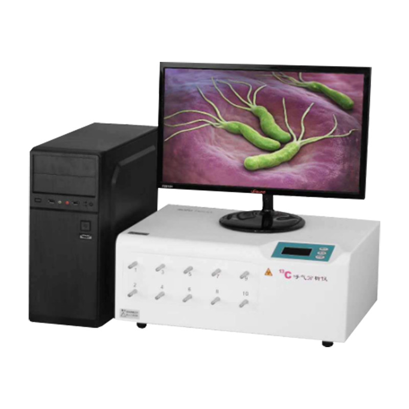 碳十三呼氣分析儀醫(yī)用便攜式幽門(mén)螺桿菌檢測(cè)儀現(xiàn)貨碳十三