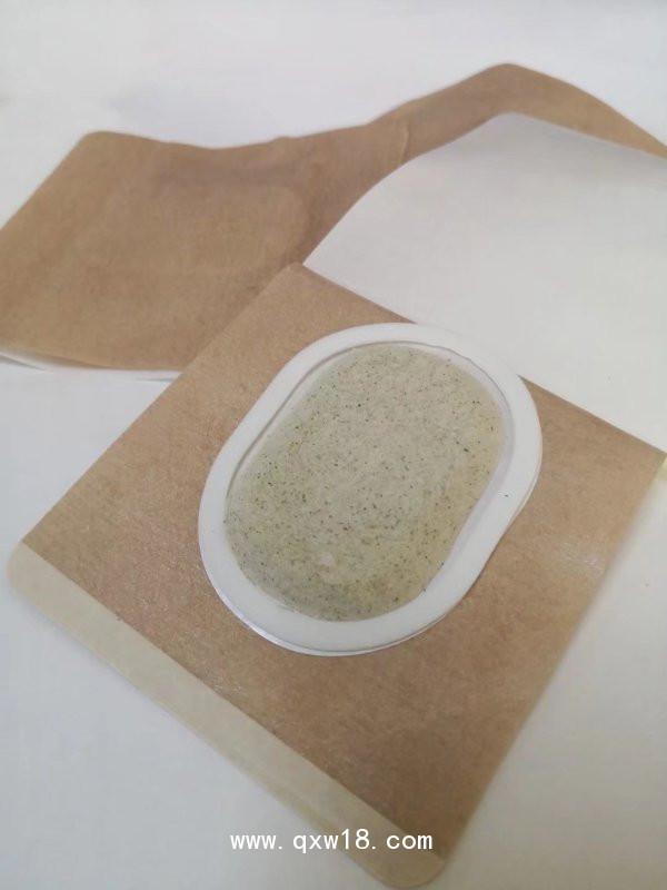 沙蒿子透皮貼/沙蒿子透氣膠貼貼牌/廠家免費貼牌/透皮貼劑