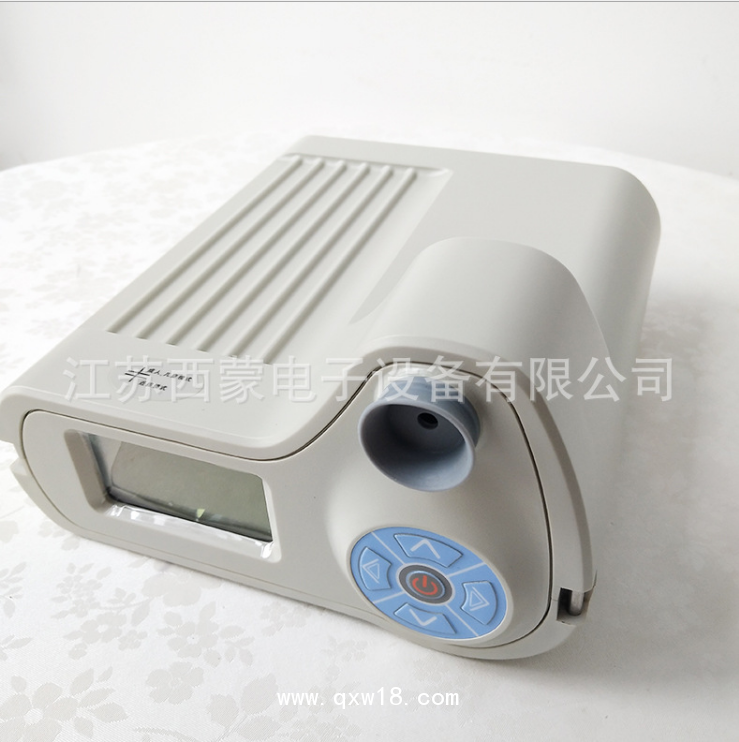 視力篩查儀醫(yī)用電子視力篩查儀成人兒童視力篩查儀檢測儀