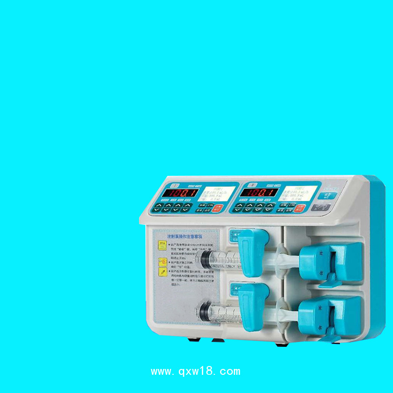 注射泵雙通道微量注射泵電子自動(dòng)報(bào)警注射泵現(xiàn)貨