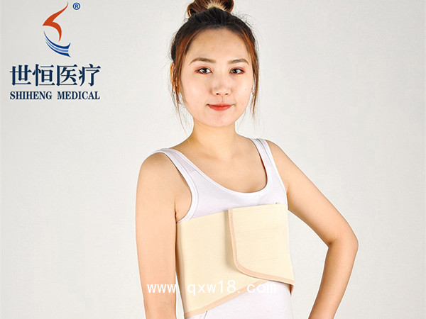 世康恒達(dá) 全彈力肋骨固定帶 肋骨帶 肋骨固定帶