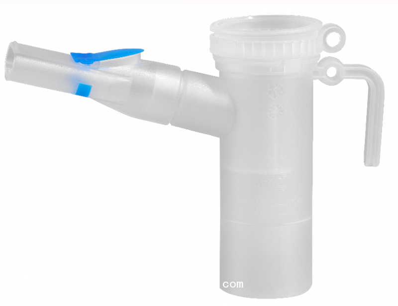 德國原裝進(jìn)口家用霧化機(jī)PARIcompact帕瑞霧化器