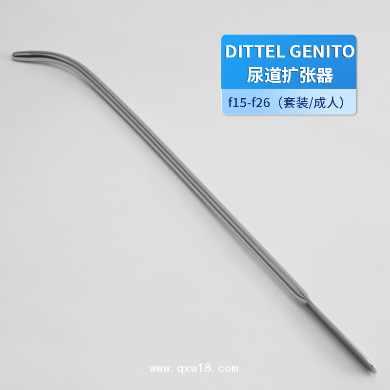 尿道擴張器 泌尿器械 婦產(chǎn)科器械 擴張器 貝萊沃手術器械