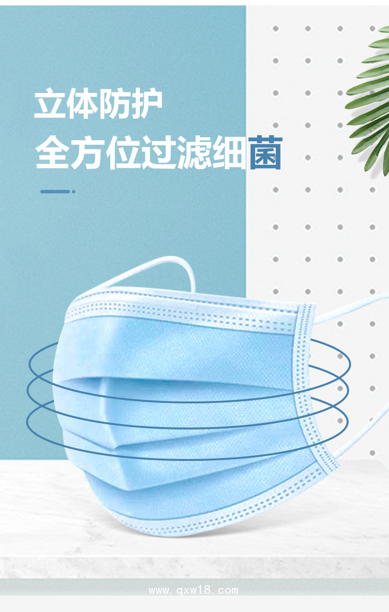 口罩一次性成人10只包裝FDACE白名單醫(yī)用防護(hù)廠家招商