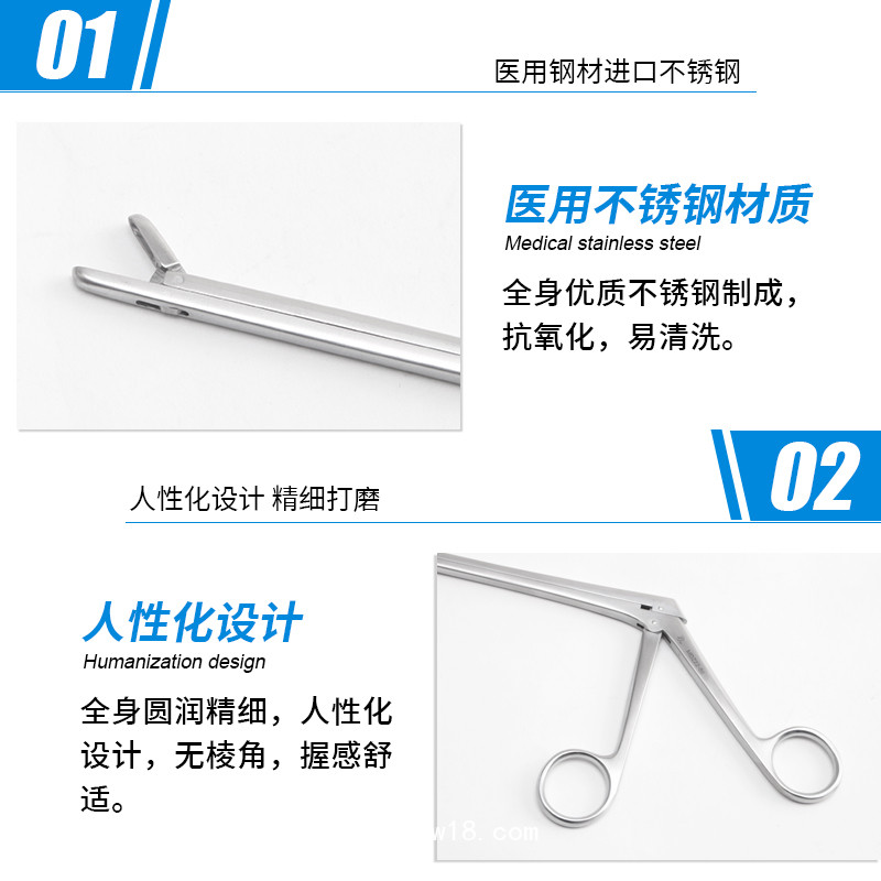 髓核鉗 骨科用鉗 手術鉗子 醫(yī)用鉗子 不銹鋼髓核鉗骨科髓核鉗