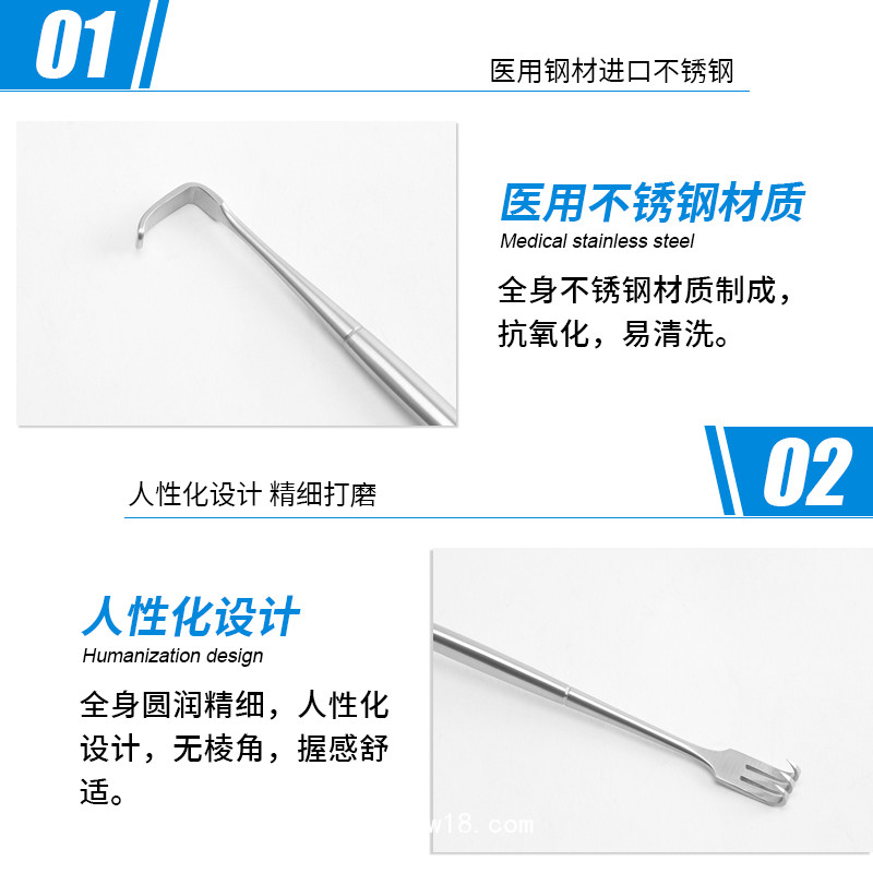 SENN-MUELLER 外科拉鉤 醫(yī)用拉鉤 手術(shù)拉鉤