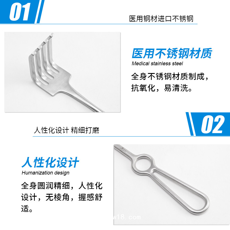 創(chuàng)口拉鉤 創(chuàng)口鉤 拉鉤 耙子鉤 手術(shù)拉鉤 醫(yī)用拉鉤 骨科拉鉤