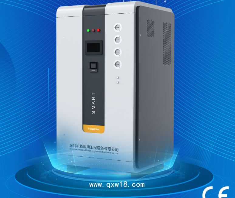 中心供氧、負(fù)壓吸引、PSA分子篩制氧設(shè)備、呼叫護(hù)理系統(tǒng)