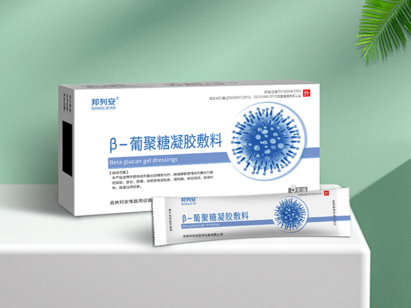 邦列安?β-葡聚糖凝膠敷料