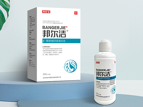 邦爾潔?葡聚糖婦科洗液200ml