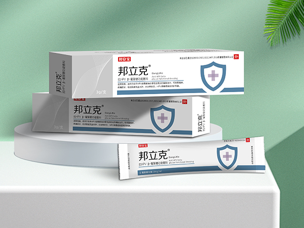 邦立克?抗HPV葡聚糖凝膠1支