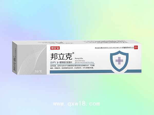 邦立克?抗HPV葡聚糖凝膠1支