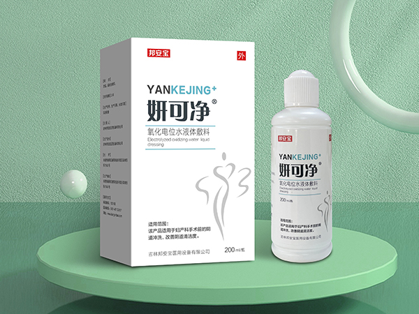 妍可凈?氧化電位水婦科洗液 200ML
