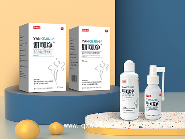 妍可凈?氧化電位水婦科洗液 200ML