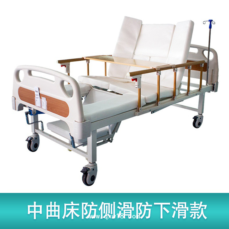 電動(dòng)護(hù)理床多功能翻身床