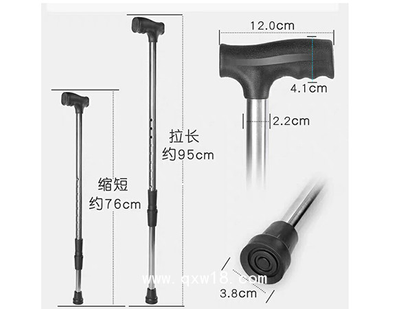 世康恒達 不銹鋼拐杖 可調(diào)節(jié)手杖