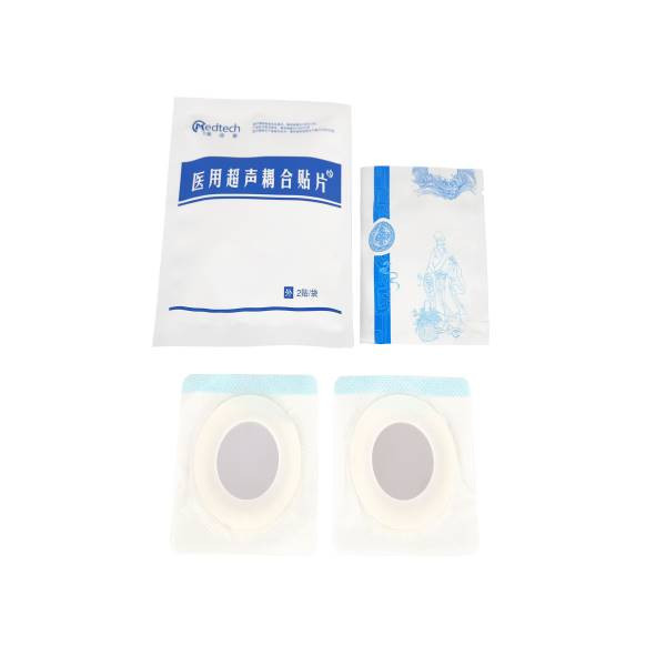 超聲中頻導(dǎo)藥儀