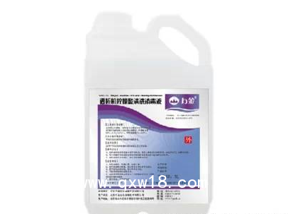 萬(wàn)金?透析機(jī)檸檬酸清洗消毒液（50%）