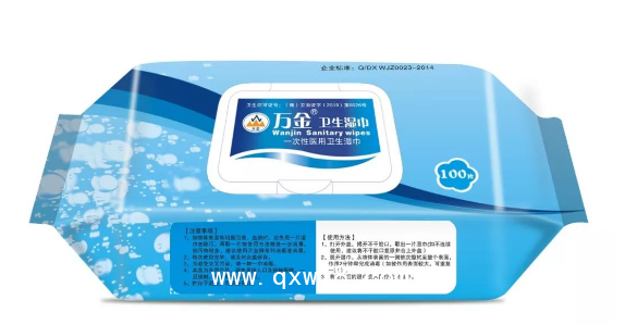 萬金萬金?絡合氯濕巾