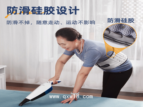 自動(dòng)充氣護(hù)腰帶 帶拉伸腰部固定器LY-QY05