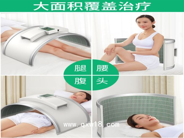 大面積拱橋式頻譜治療儀LY-708