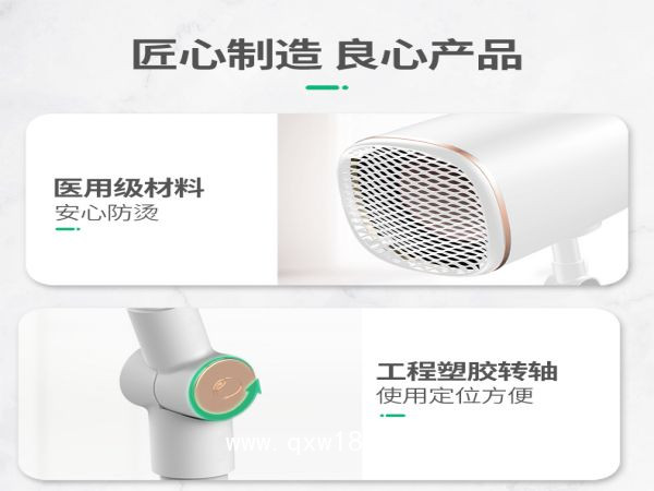 紅外線治療儀臺(tái)式紅光 LY-609E