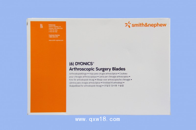 施樂(lè)輝一次性使用刨刀/磨頭/鋸片7205325