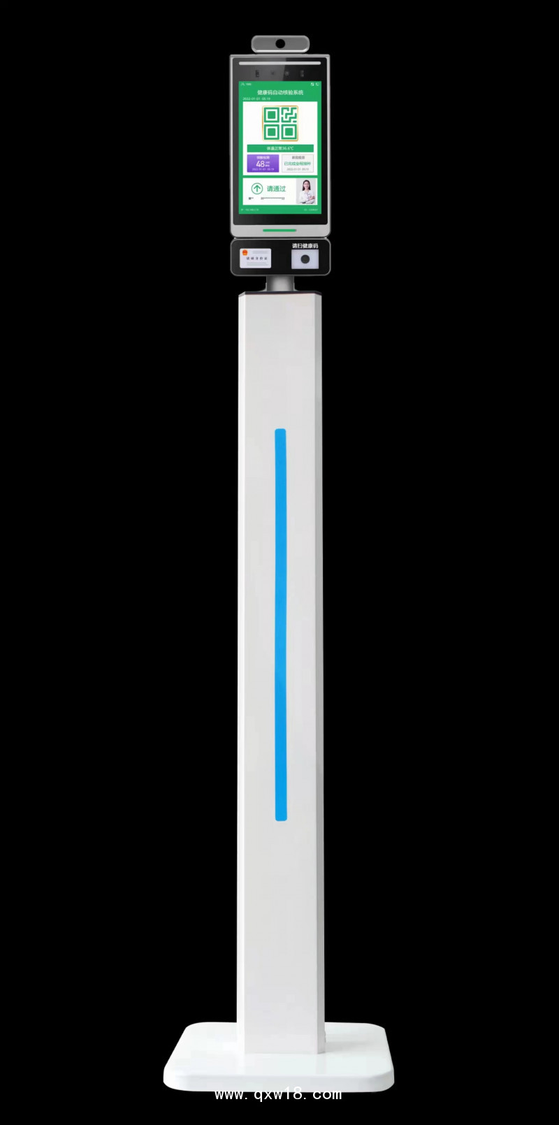 健康碼人臉識(shí)別測(cè)溫一體機(jī)-支持刷身份證