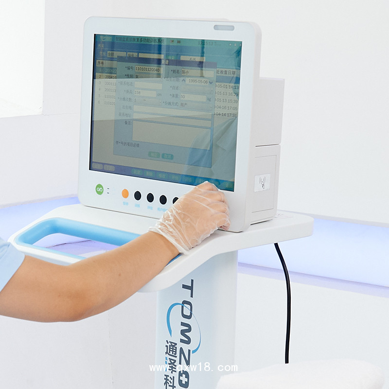 盆底康復(fù)治療儀廠家   盆底功能康復(fù)治療儀