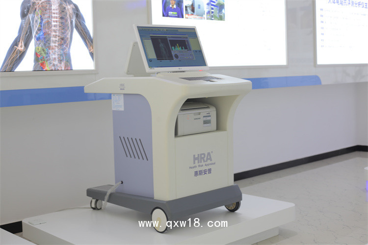 人體電阻抗評(píng)測(cè)分析儀-健康體檢設(shè)備