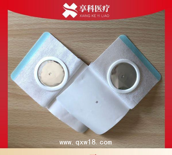 中醫(yī)透藥電極片（按扣）