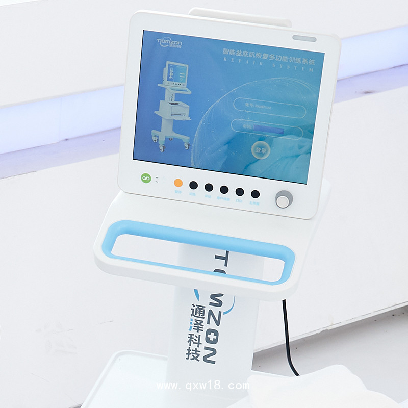 盆底康復(fù)治療儀通澤產(chǎn)后康復(fù)儀器