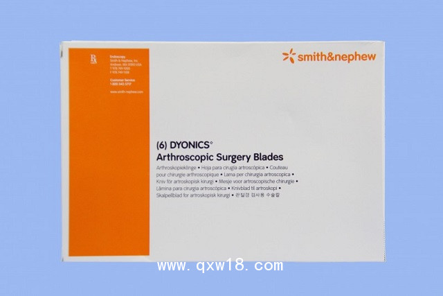 動(dòng)力刨削系統(tǒng) 施樂輝超強(qiáng)雙齒刨刀7205345