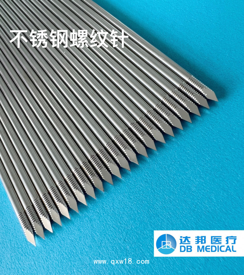 金屬骨針、骨牽引針、克氏針、骨針