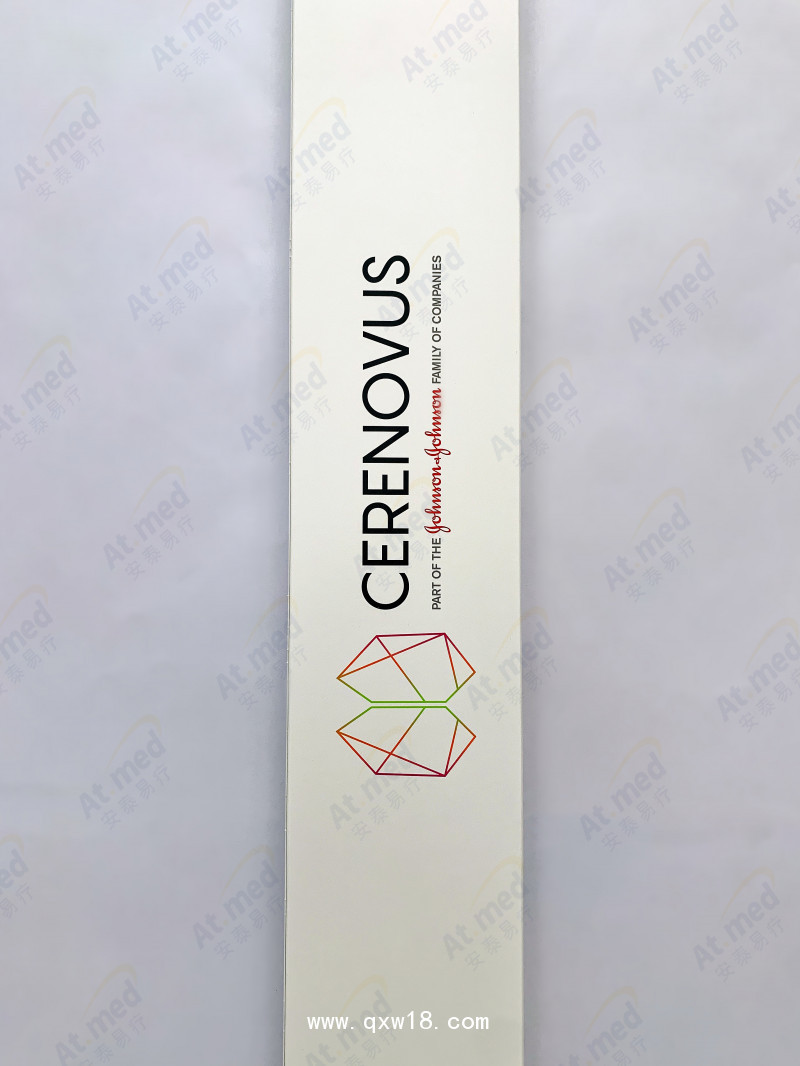 強(qiáng)生 導(dǎo)引導(dǎo)管MPD  670-258-00