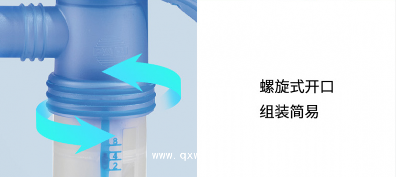 德國PARI JuniorBOY兒童霧化器霧化機(jī)家用醫(yī)用