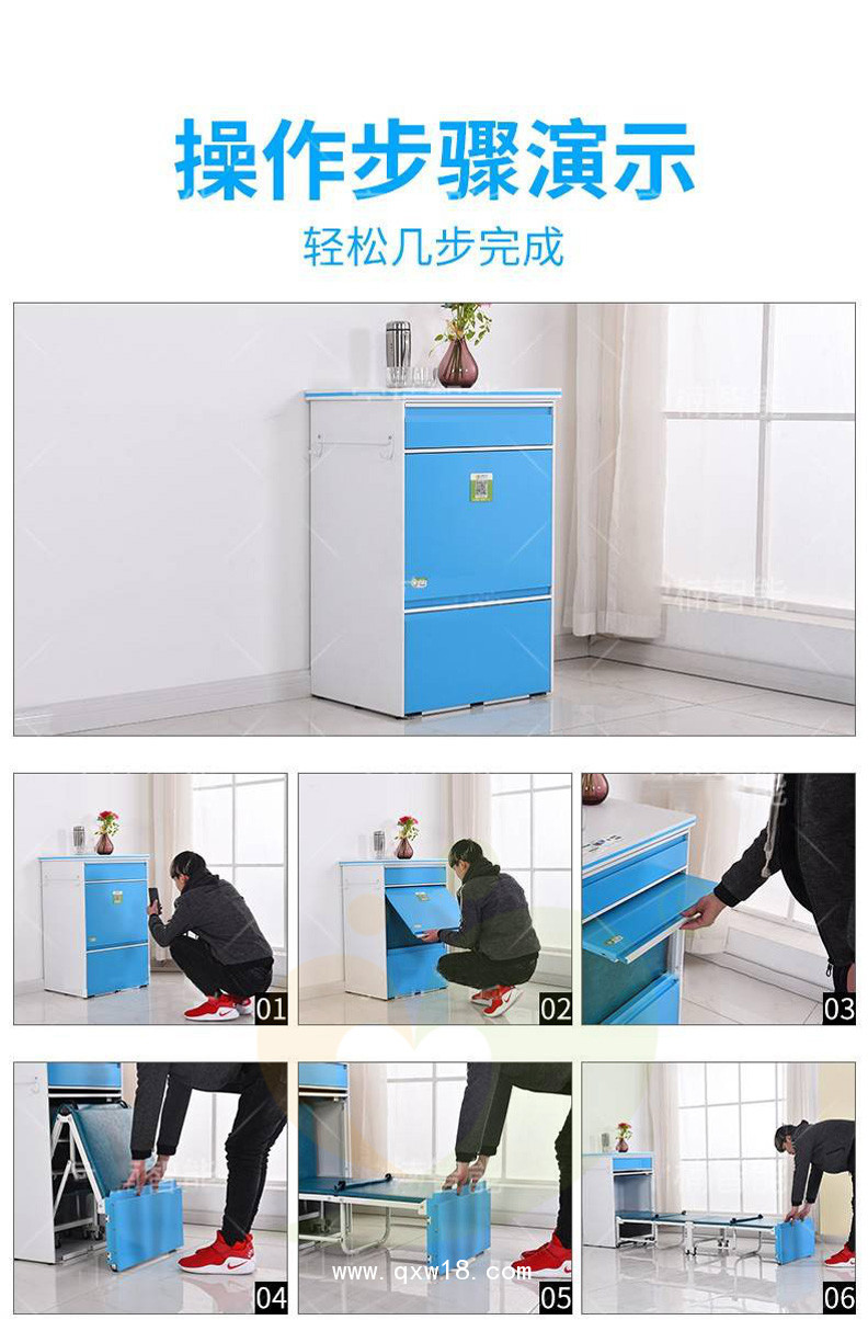 共享陪護床陪護柜醫(yī)院床頭柜